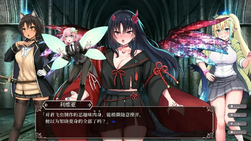 图片[17]-安卓+电脑【爆款SLG/中文/全动态/CV】圆交幻想-爱与勇气圆交拯救世界 V1.06 步-大壮游戏
