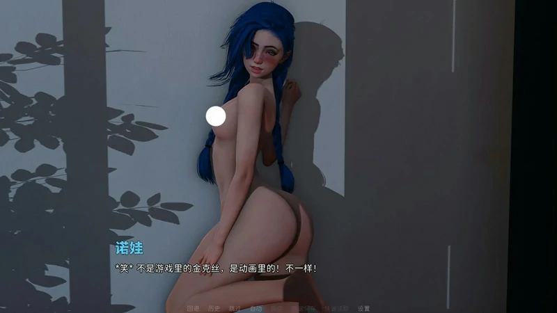 图片[18]-安卓+电脑【神作SLG动态】永恒世界v0.95（AI少女引擎制作） 步-大壮游戏