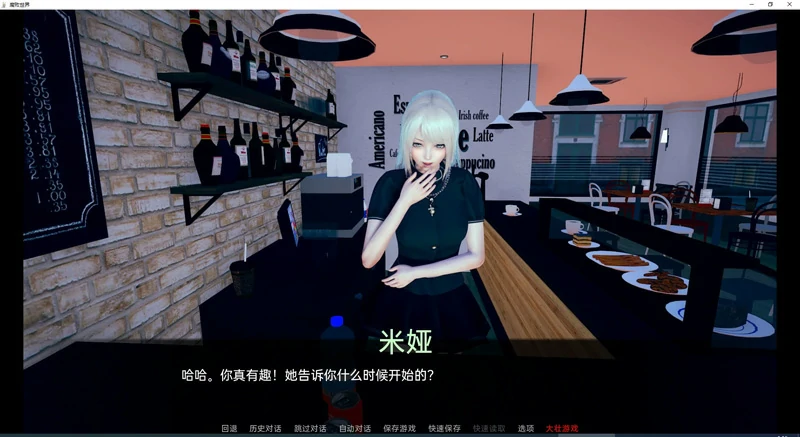 图片[4]-安卓+电脑【亚洲风SLG动态】腐败世界 V0.2 + 万圣节篇外传 步-大壮游戏