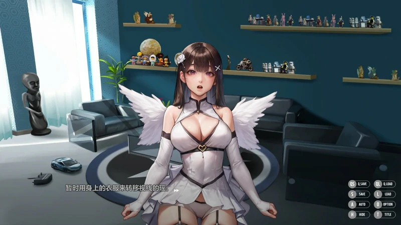 图片[51]-电脑版【神作ADV/全动态/全CV】秘密派v1.7.1 步-大壮游戏