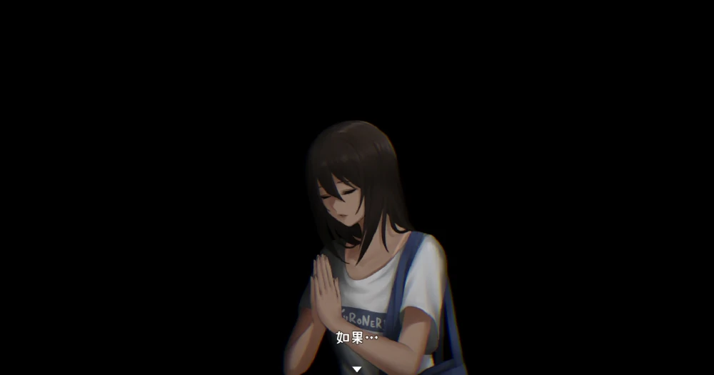 图片[4]-安卓+电脑【神作探索SLG/动态】归途累之夜 完结版-大壮游戏