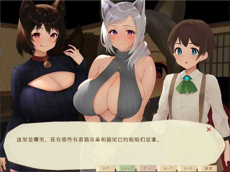 电脑版【3D精品RPG/全动态/全CV】魔女与猫的桃源乡 Ver1.01 官中+全CG存档-大壮游戏