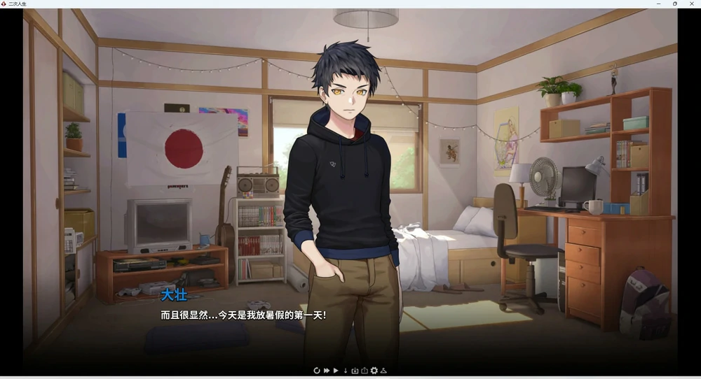 图片[2]-安卓+电脑【神作SLG_动态】二次人生-永恒不再 v0.14.0 步-大壮游戏