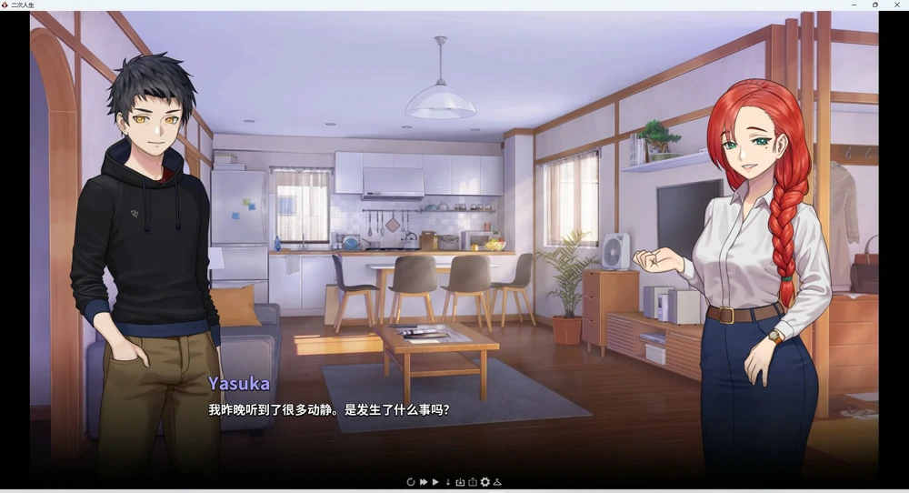 图片[3]-安卓+电脑【神作SLG_动态】二次人生-永恒不再 v0.14.0 步-大壮游戏