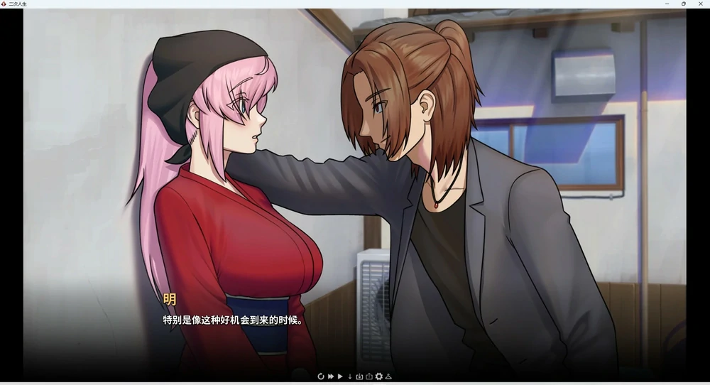 图片[7]-安卓+电脑【神作SLG_动态】二次人生-永恒不再 v0.14.0 步-大壮游戏