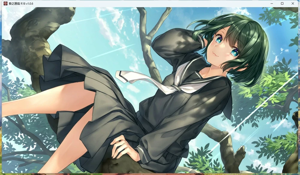 图片[31]-电脑版【神作_SLG_全CV_重口】贽之匣庭V1.1.0 骑-大壮游戏