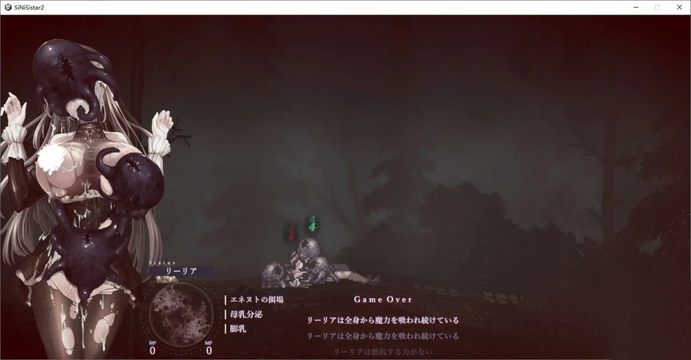 图片[3]-电脑版【神作_ACT_全动态_重口】哥特少女勇闯恶魔城1+2 全回想(1已完结) 2 v1.3.1 步-大壮游戏
