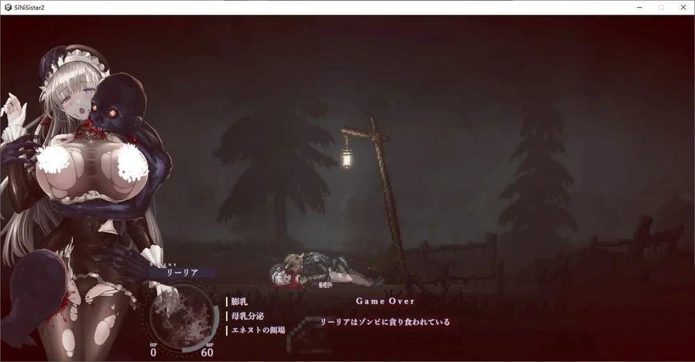 图片[5]-电脑版【神作_ACT_全动态_重口】哥特少女勇闯恶魔城1+2 全回想(1已完结) 2 v1.3.1 步-大壮游戏