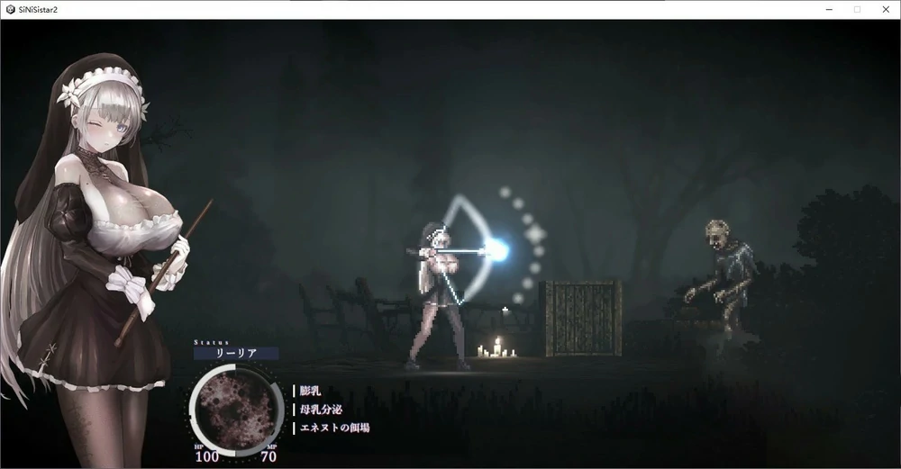 图片[6]-电脑版【神作_ACT_全动态_重口】哥特少女勇闯恶魔城1+2 全回想(1已完结) 2 v1.3.1 步-大壮游戏