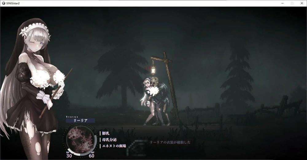 图片[7]-电脑版【神作_ACT_全动态_重口】哥特少女勇闯恶魔城1+2 全回想(1已完结) 2 v1.3.1 步-大壮游戏