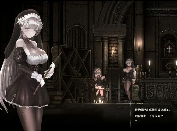 电脑版【神作_ACT_全动态_重口】哥特少女勇闯恶魔城1+2 全回想(1已完结) 2 v1.3.1 步-大壮游戏