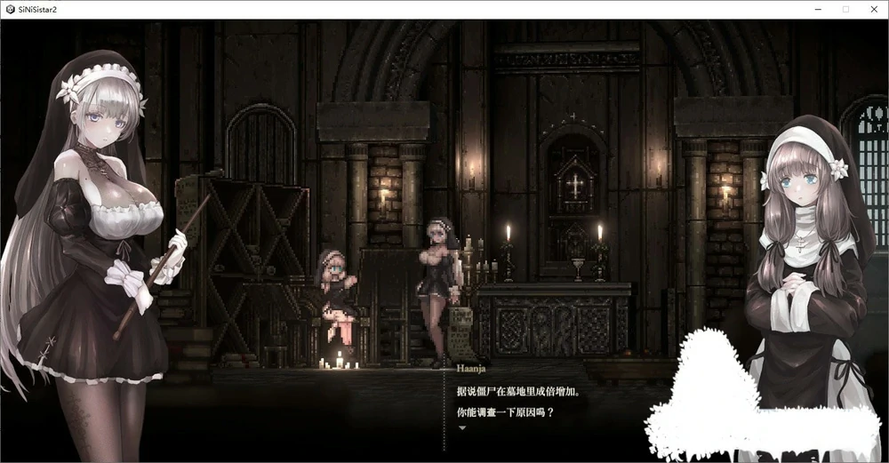 图片[8]-电脑版【神作_ACT_全动态_重口】哥特少女勇闯恶魔城1+2 全回想(1已完结) 2 v1.3.1 步-大壮游戏