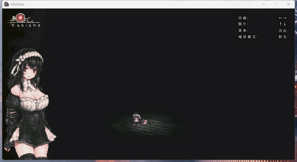 图片[11]-电脑版【神作_ACT_全动态_重口】哥特少女勇闯恶魔城1+2 全回想(1已完结) 2 v1.3.1 步-大壮游戏