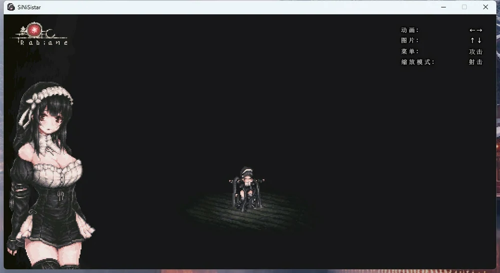 图片[12]-电脑版【神作_ACT_全动态_重口】哥特少女勇闯恶魔城1+2 全回想(1已完结) 2 v1.3.1 步-大壮游戏