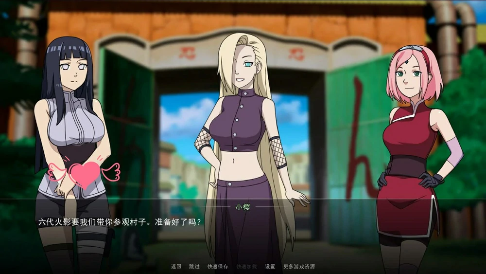 图片[2]-安卓+电脑【SLG中文动态】火影女忍者训练师 V0.32EA 步-大壮游戏