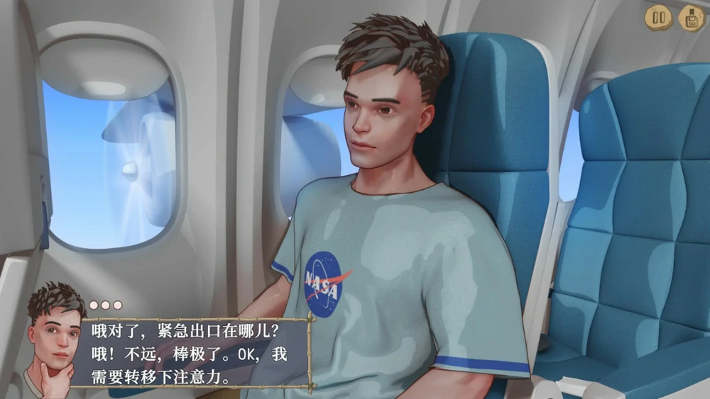 图片[14]-安卓+电脑【探索SLG】荒岛生存驯服它v1.2【第一部】 步-大壮游戏