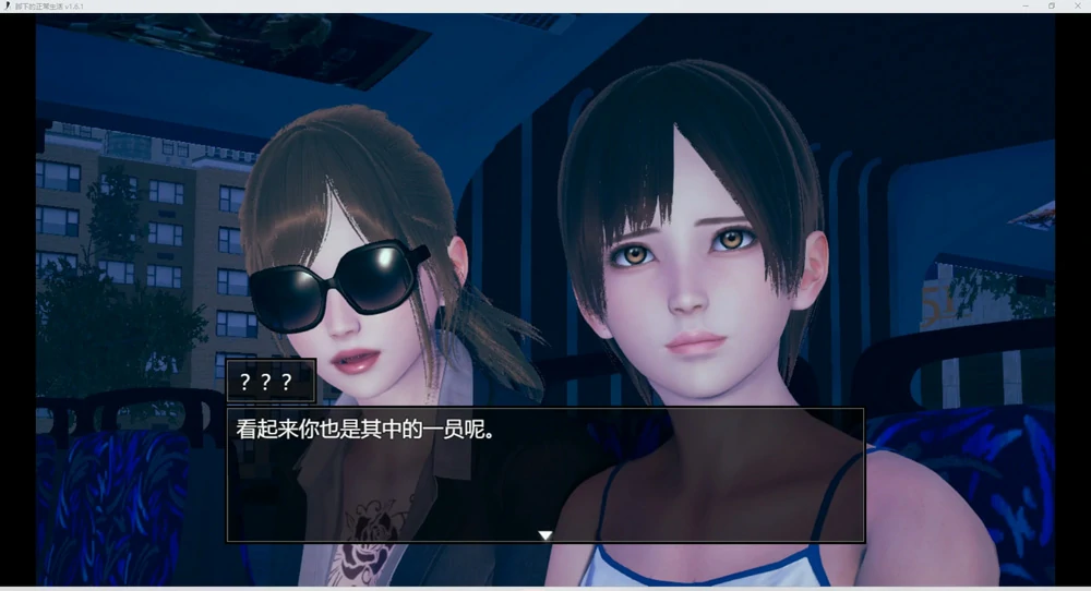 图片[19]-安卓+电脑【神作RPG_重口_抖M_恋足】脚下的正常生活 v2.14 步 joi模拟器玩-大壮游戏