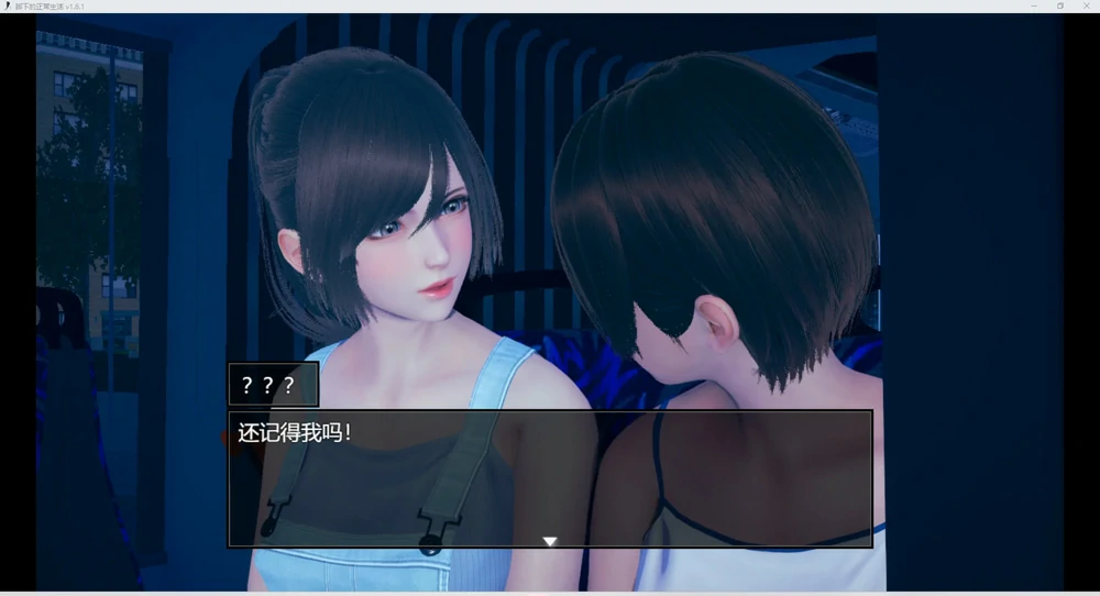 图片[20]-安卓+电脑【神作RPG_重口_抖M_恋足】脚下的正常生活 v2.14 步 joi模拟器玩-大壮游戏