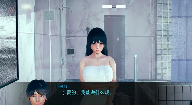 图片[14]-安卓+电脑【亚洲风SLG动态】忠诚的妻子Devoted Wife v0.58 步-大壮游戏