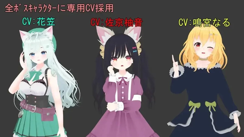 图片[4]-安卓+电脑【3D日系ACT动态】银兽与百合的世界v1.0 DL版 骑-大壮游戏