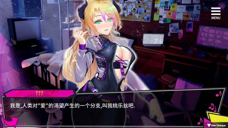 图片[4]-安卓+电脑【大作SLG/CV】重启的NTR后宫生活 官中+画廊全开 步兵版-大壮游戏