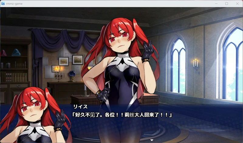 图片[2]-安卓+电脑【教育RPG/调J/重口】屈服的奴隶教育v1.0 骑-大壮游戏
