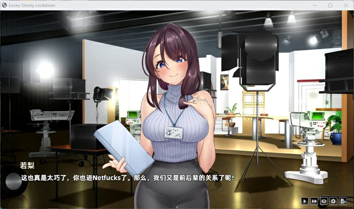 图片[3]-电脑版【神作养成SLG_动态_中文语音】神的不在场sex 步-大壮游戏
