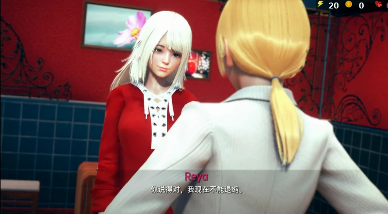 图片[26]-安卓+电脑【SLG_动态_3D建模】精灵蕾雅 v0.7.1SE 步-大壮游戏