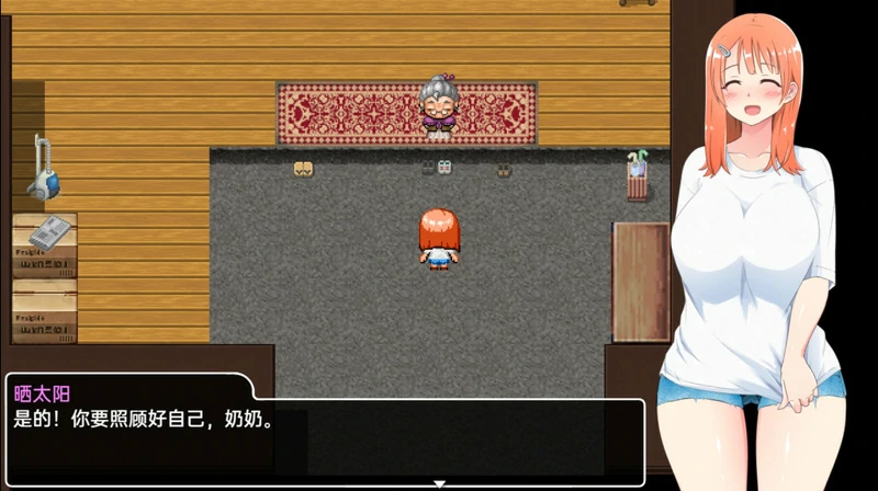 图片[9]-安卓+电脑【RPG_高自由度】乡下露出女校学生2 V2.05 +全CG 骑-大壮游戏