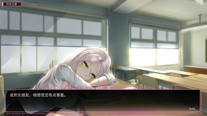 图片[5]-电脑版【神级SLG/盗摄】我的镜头人生2 官中【精美黑丝】步-大壮游戏
