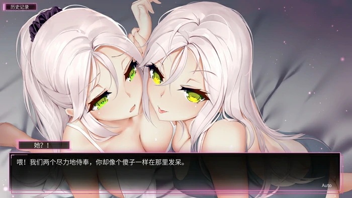 图片[9]-电脑版【神级SLG/盗摄】我的镜头人生2 官中【精美黑丝】步-大壮游戏