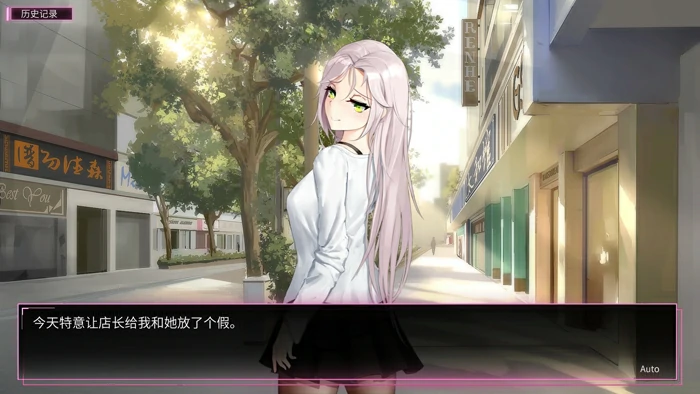图片[10]-电脑版【神级SLG/盗摄】我的镜头人生2 官中【精美黑丝】步-大壮游戏