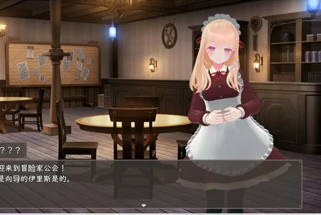 安卓+电脑【RPG/动态】迷宫之花v1.02 骑-大壮游戏