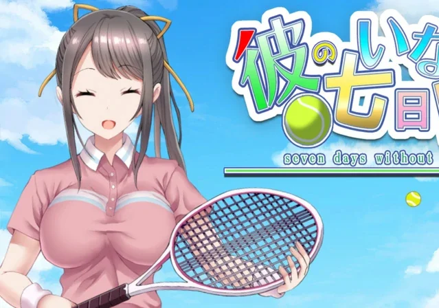 安卓+电脑【SLG双端/动态/NTR】他不在的七天 骑-大壮游戏