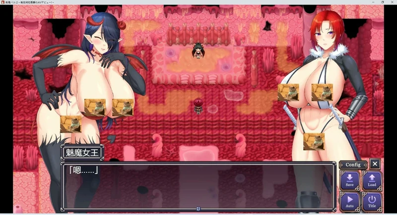 图片[9]-安卓+电脑【日系RPG/CV】剑鬼芭露歌+汉化全回想v1.0 骑-大壮游戏
