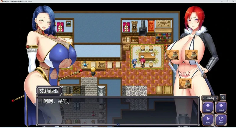 图片[1]-安卓+电脑【日系RPG/CV】剑鬼芭露歌+汉化全回想v1.0 骑-大壮游戏