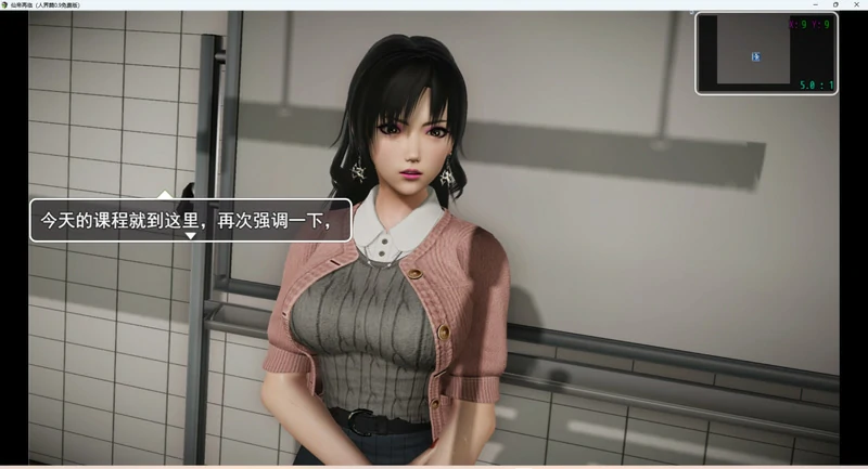图片[5]-安卓+电脑【神作RPG动态】仙帝再临v1.7.1 步-大壮游戏