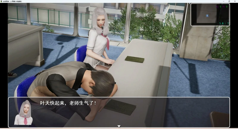 图片[6]-安卓+电脑【神作RPG动态】仙帝再临v1.7.1 步-大壮游戏