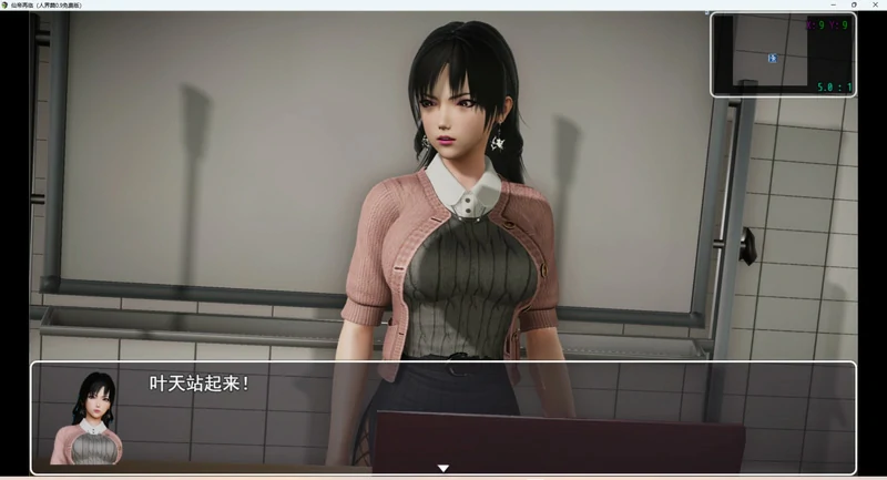 图片[7]-安卓+电脑【神作RPG动态】仙帝再临v1.7.1 步-大壮游戏