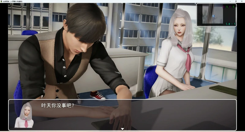 图片[8]-安卓+电脑【神作RPG动态】仙帝再临v1.7.1 步-大壮游戏