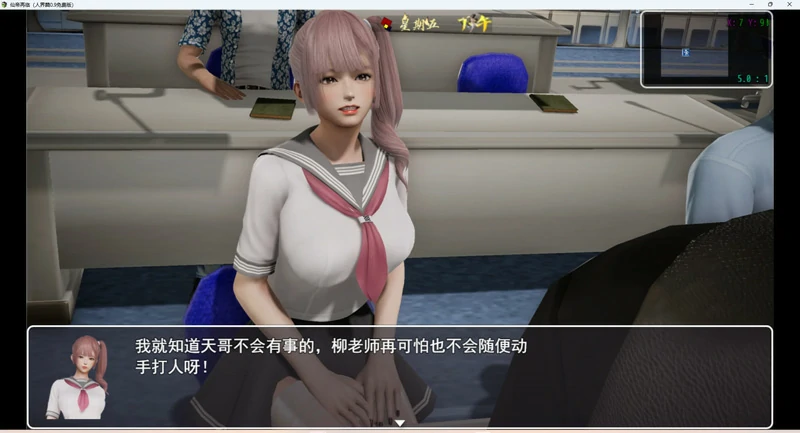 图片[11]-安卓+电脑【神作RPG动态】仙帝再临v1.7.1 步-大壮游戏