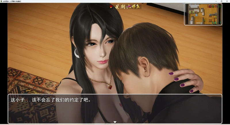 图片[12]-安卓+电脑【神作RPG动态】仙帝再临v1.7.1 步-大壮游戏