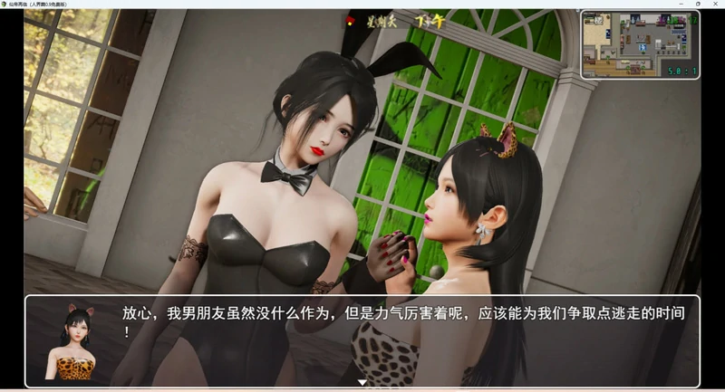 图片[14]-安卓+电脑【神作RPG动态】仙帝再临v1.7.1 步-大壮游戏