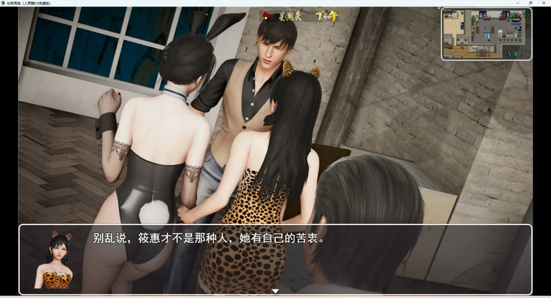 图片[15]-安卓+电脑【神作RPG动态】仙帝再临v1.7.1 步-大壮游戏