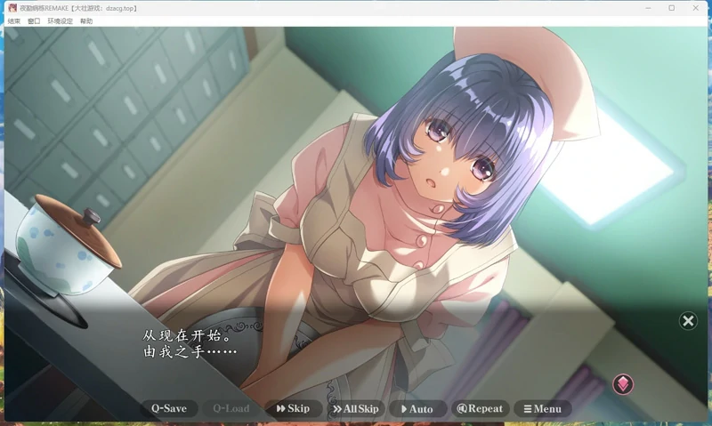 图片[11]-电脑版【神作ADV_CV_动态】夜勤病栋REMAKE 骑-大壮游戏