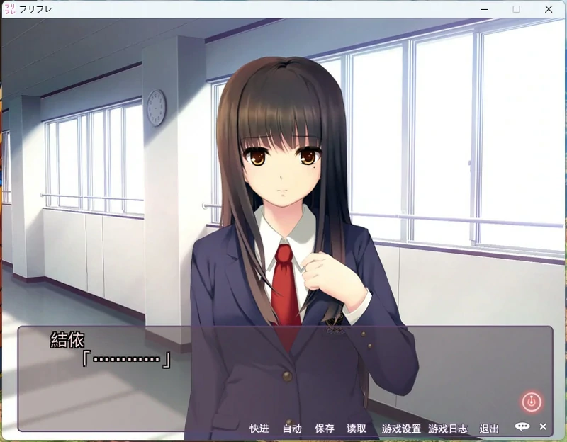 图片[14]-电脑版【ADV CV】free friend 1+2(两部) 步-大壮游戏