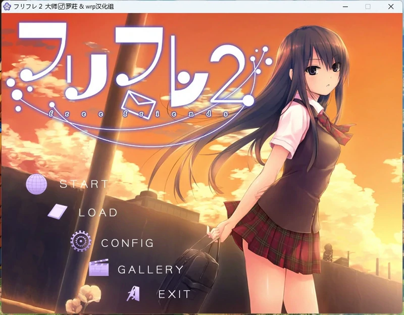 图片[1]-电脑版【ADV CV】free friend 1+2(两部) 步-大壮游戏