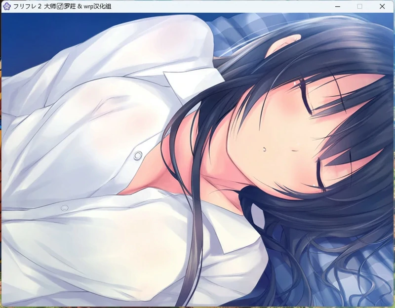 图片[3]-电脑版【ADV CV】free friend 1+2(两部) 步-大壮游戏