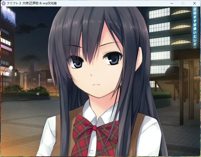 图片[5]-电脑版【ADV CV】free friend 1+2(两部) 步-大壮游戏
