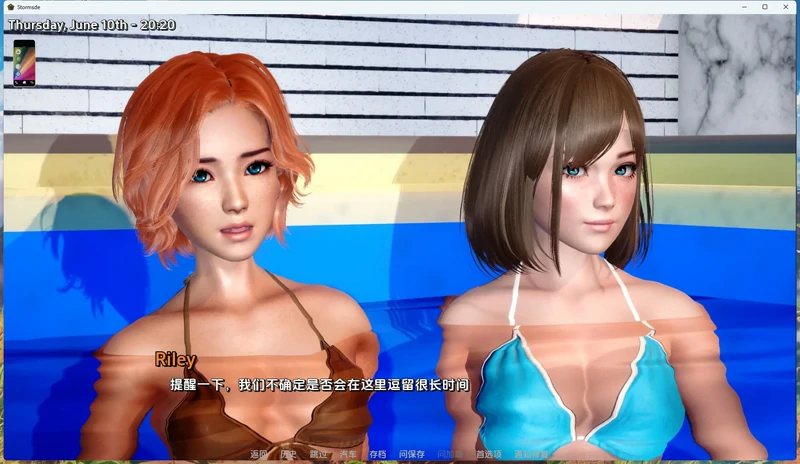 图片[1]-安卓+电脑【SLG_3D_动态】风暴边缘Stormside v0.23.1.2 步-大壮游戏